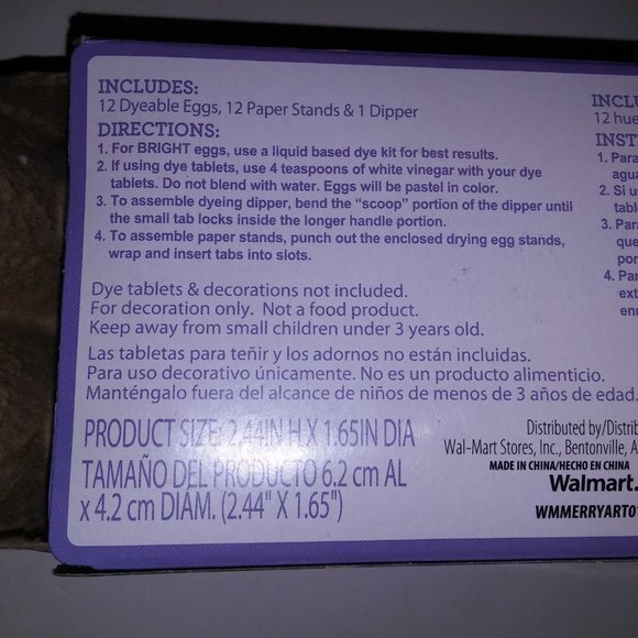 Set of 96 Easter Eggs Solid White for Decorating Includes‎ Paper Stands & Dipper - Picture 5 of 9